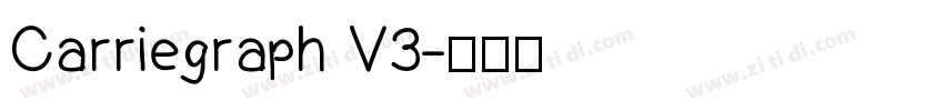 Carriegraph V3字体转换